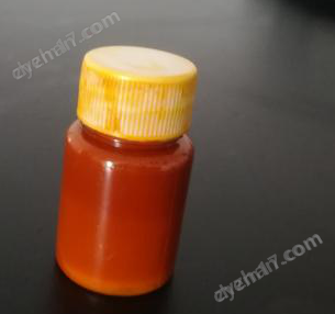 萬壽菊浸膏高剪切納米乳化機