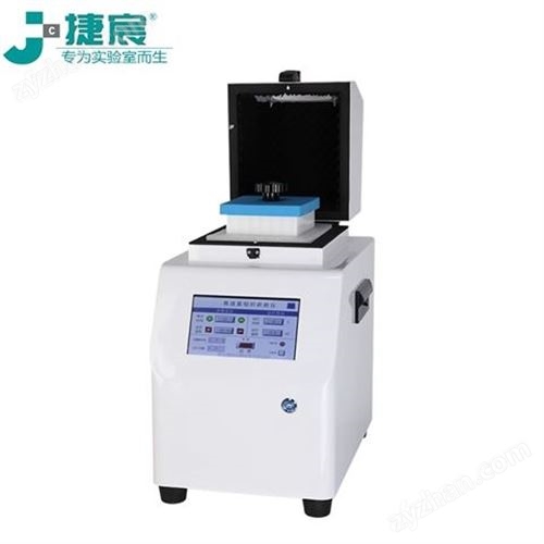 ����Ʒ��ͨ���M����ĥ�x