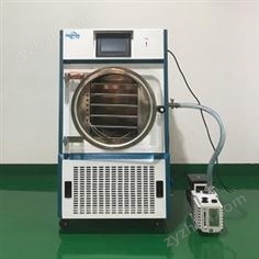 1.0平方凍干機
