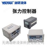 手調磁粉張力控制器