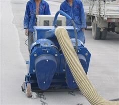 550路面抛丸机