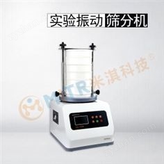 實(shí)驗(yàn)小型電動(dòng)震動(dòng)篩分機(jī)ZDS-200-新款