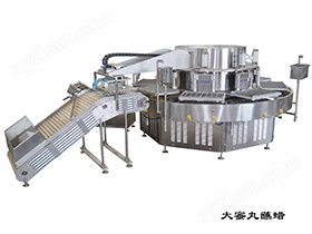 蘸蠟機