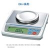 EK-610i日本愛安德AND便攜多功能天平