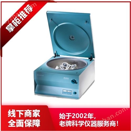 ҵĻ ʯ ṩȻ ROTOFIX 46 Hettich