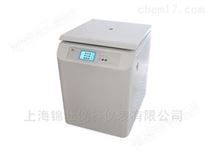 高速大容量冷凍離心機(jī)