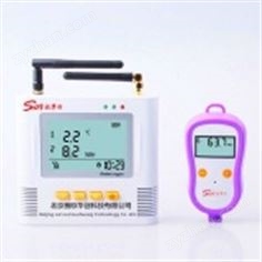 冷鏈溫濕度監(jiān)測云平臺(GPRS）