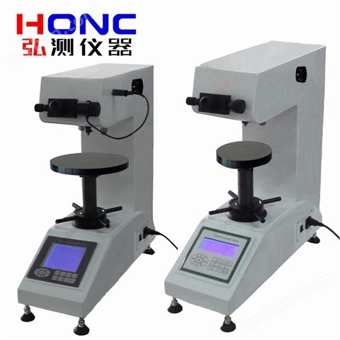 HV-30系列 小負(fù)荷維氏硬度計（HV-30、HV-30Z、HVS-30、HVS-30Z、HVS-30P、HVS-30PZ）