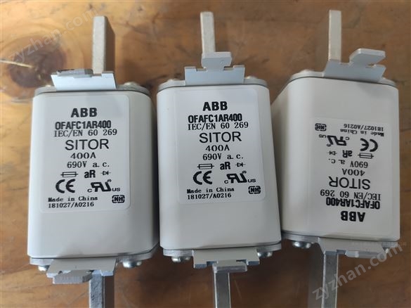ABB熔斷器