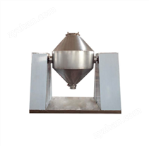 高效双锥回转真空干燥机