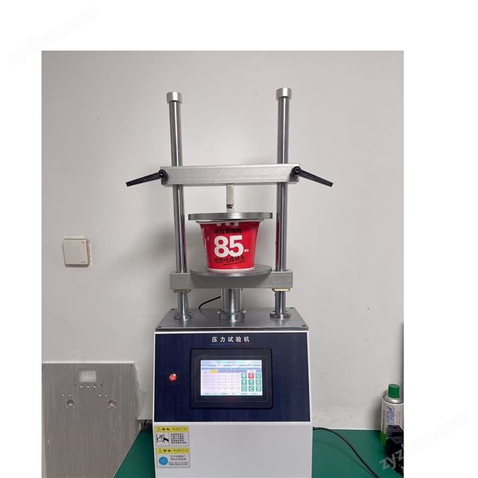 紙碗抗壓試驗(yàn)機(jī)