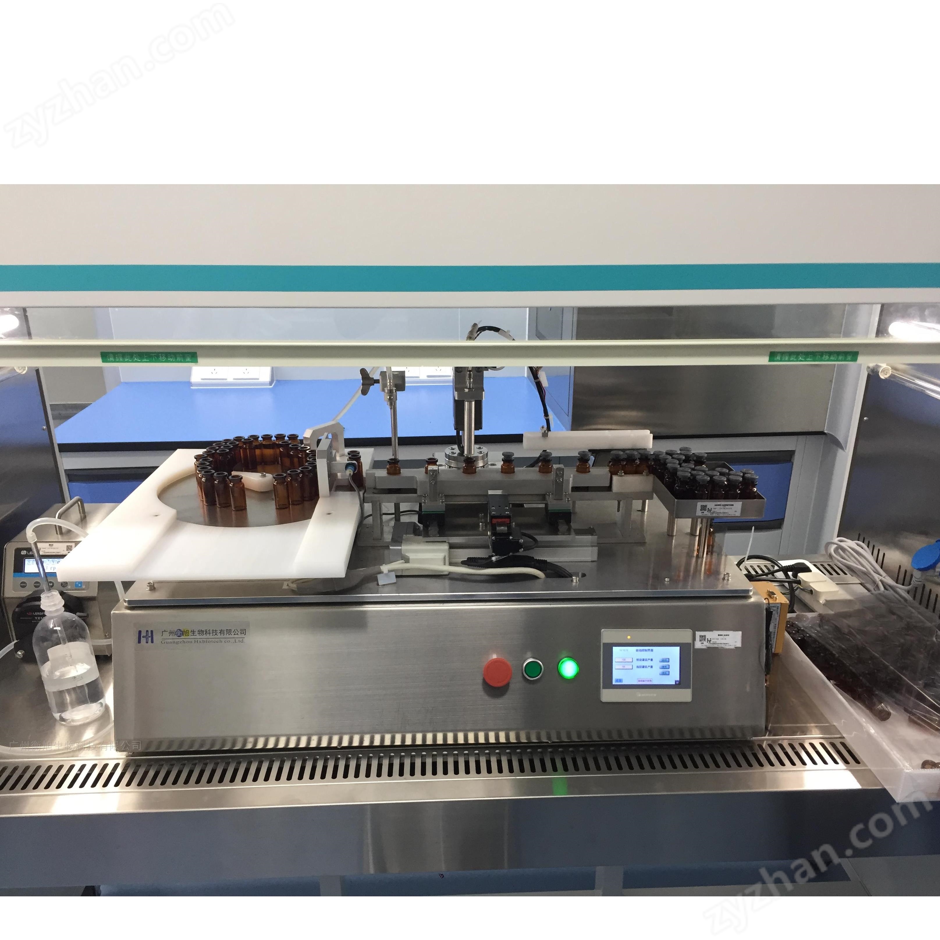 Desktop filling machine