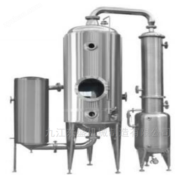 海鮮肽提取濃縮設(shè)備 牡蠣多肽加工