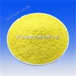 聚合氯化鋁價格廠家