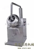 BY300小型糖衣機