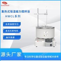 集热式恒温磁力搅拌浴