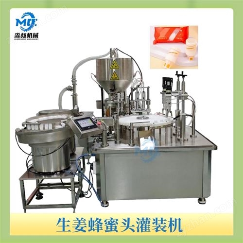 ��������ͷ��װ��