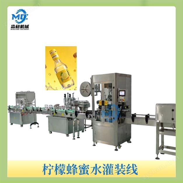 ���ʷ���ˮ��װ��