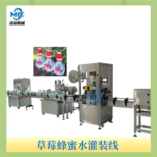 ��ݮ����ˮ��װ��