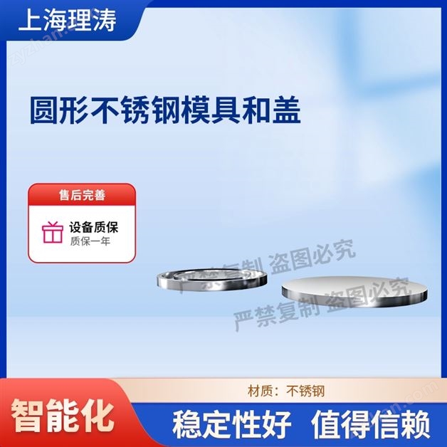 ��ˮֵ���ܽ�ֵ�����Ʊ��ò����ģ�߼���.