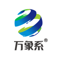 萬(wàn)象系