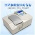 紫外可見(jiàn)分光光度計(jì)圖片