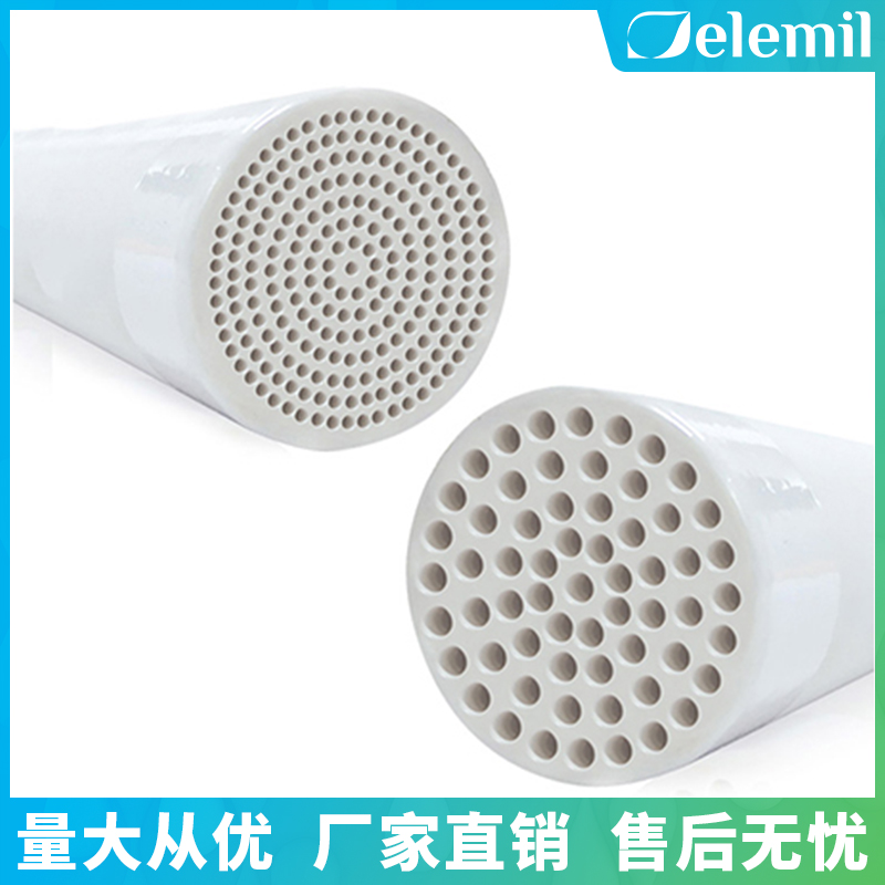 陶瓷膜2-2.jpg