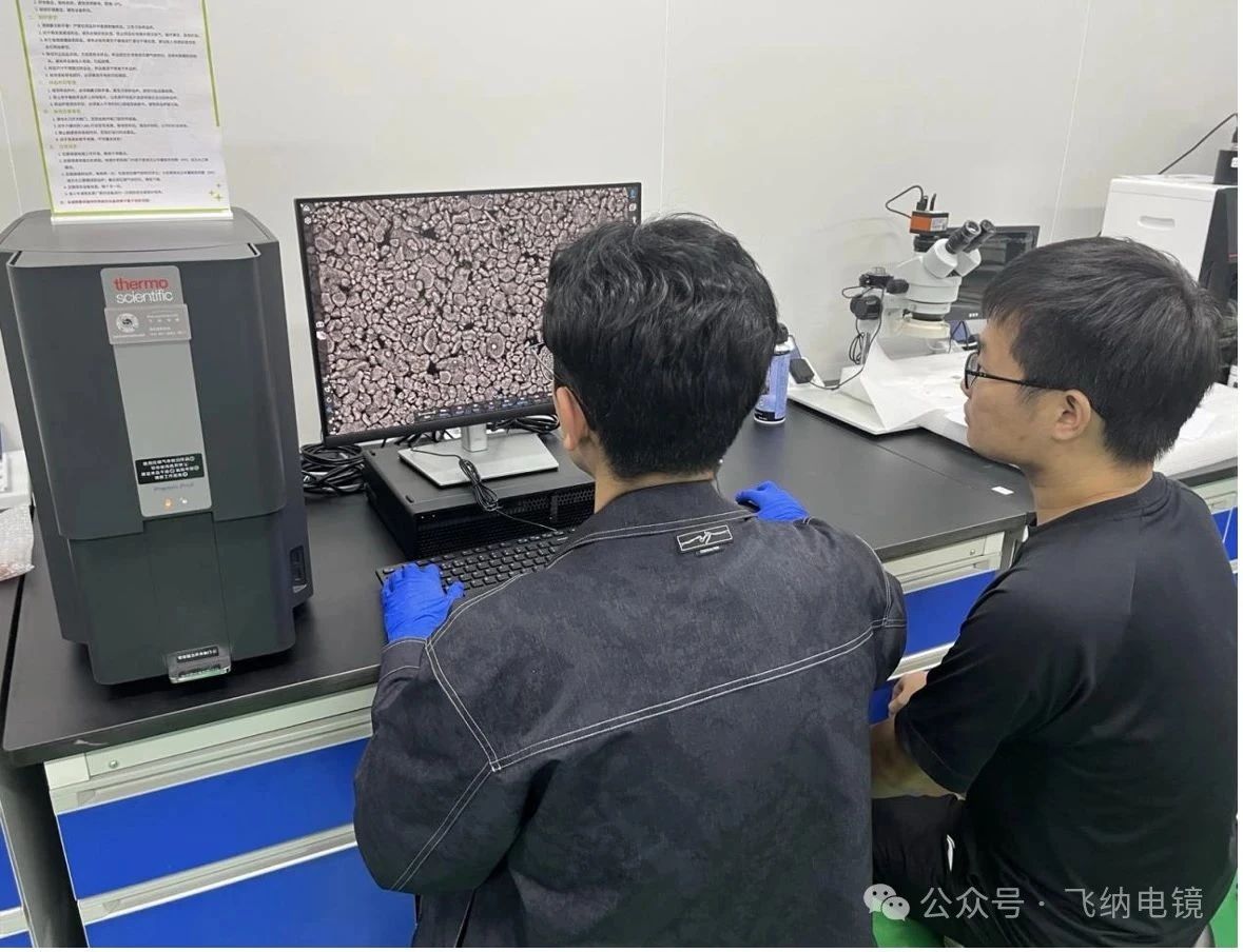 小天光子引入飛納ProX電鏡能譜一體機(jī)，加速光學(xué)材料研發(fā)！