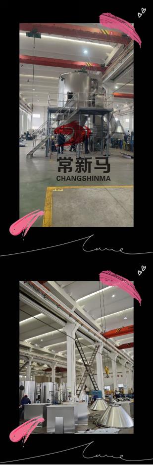 常州新馬干燥車間：工匠精神鑄就品質