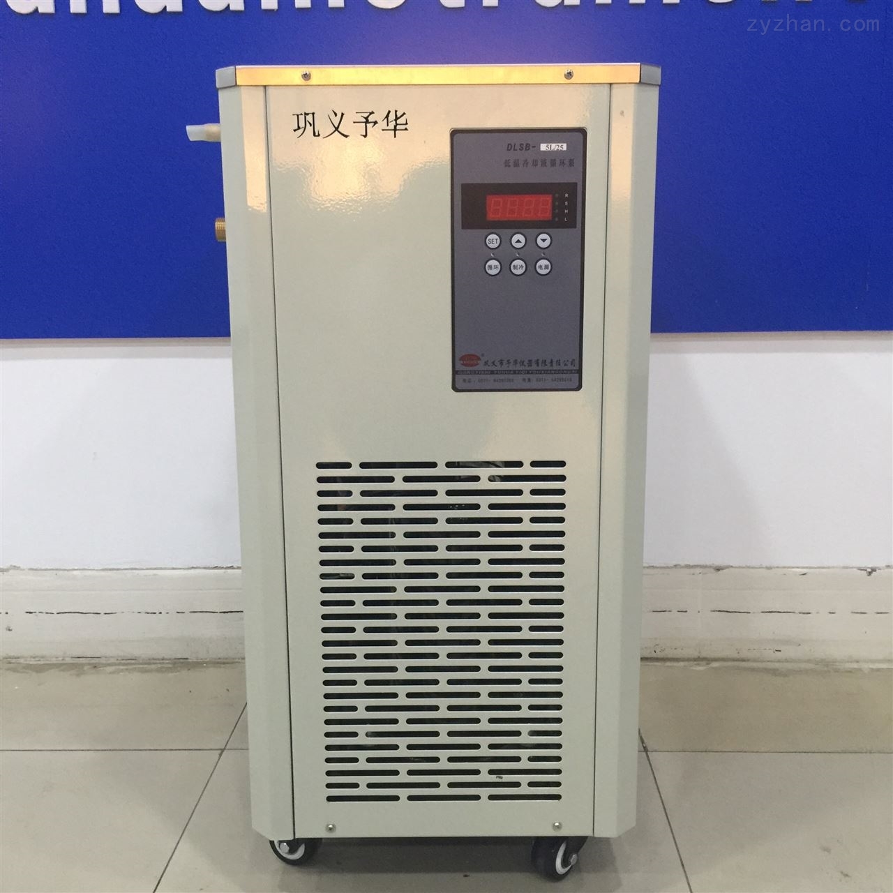 密閉低溫循環器