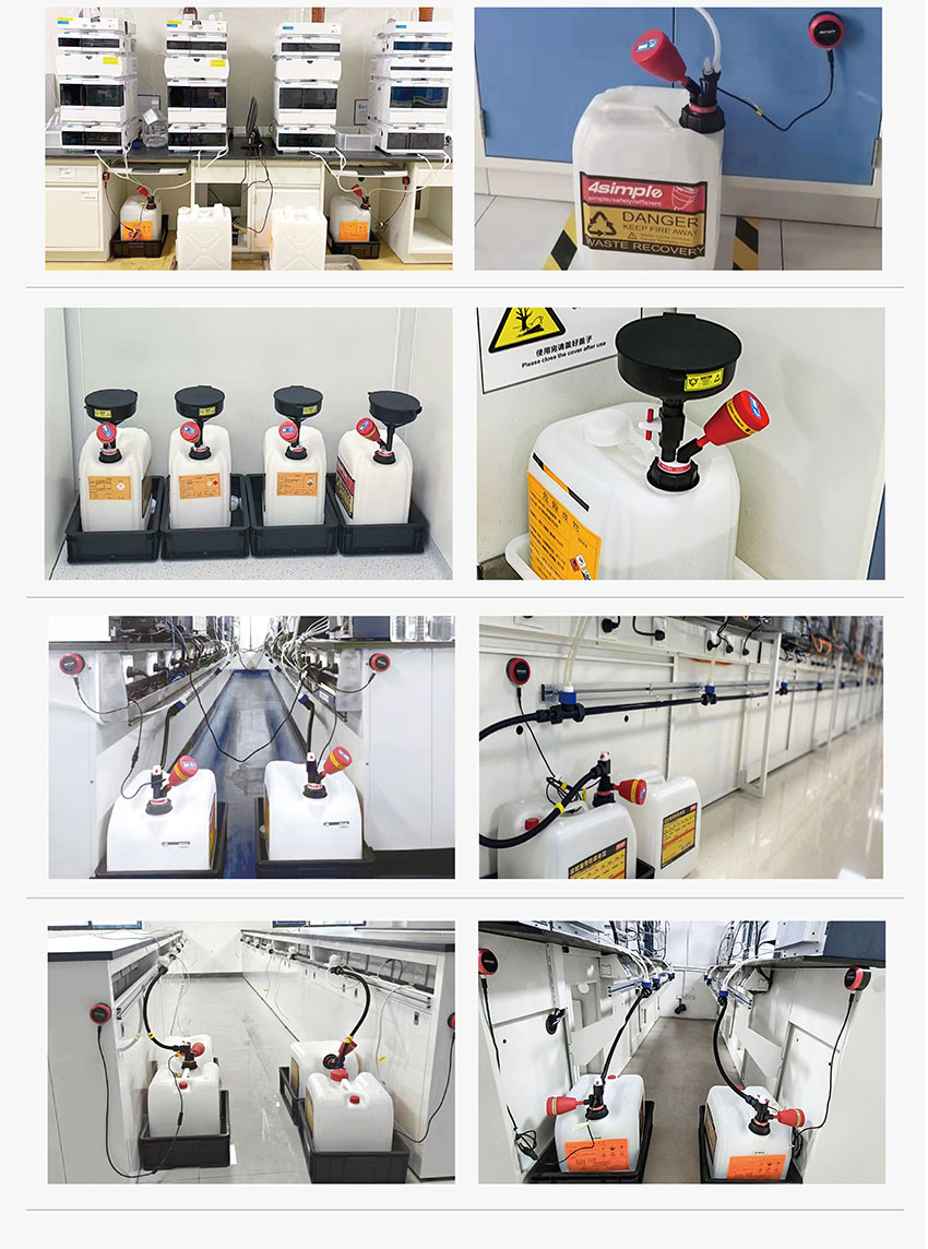 服務(wù)案例 | 當效果圖照進現(xiàn)實，為客戶實現(xiàn)實驗室廢液的統(tǒng)一回收和管理