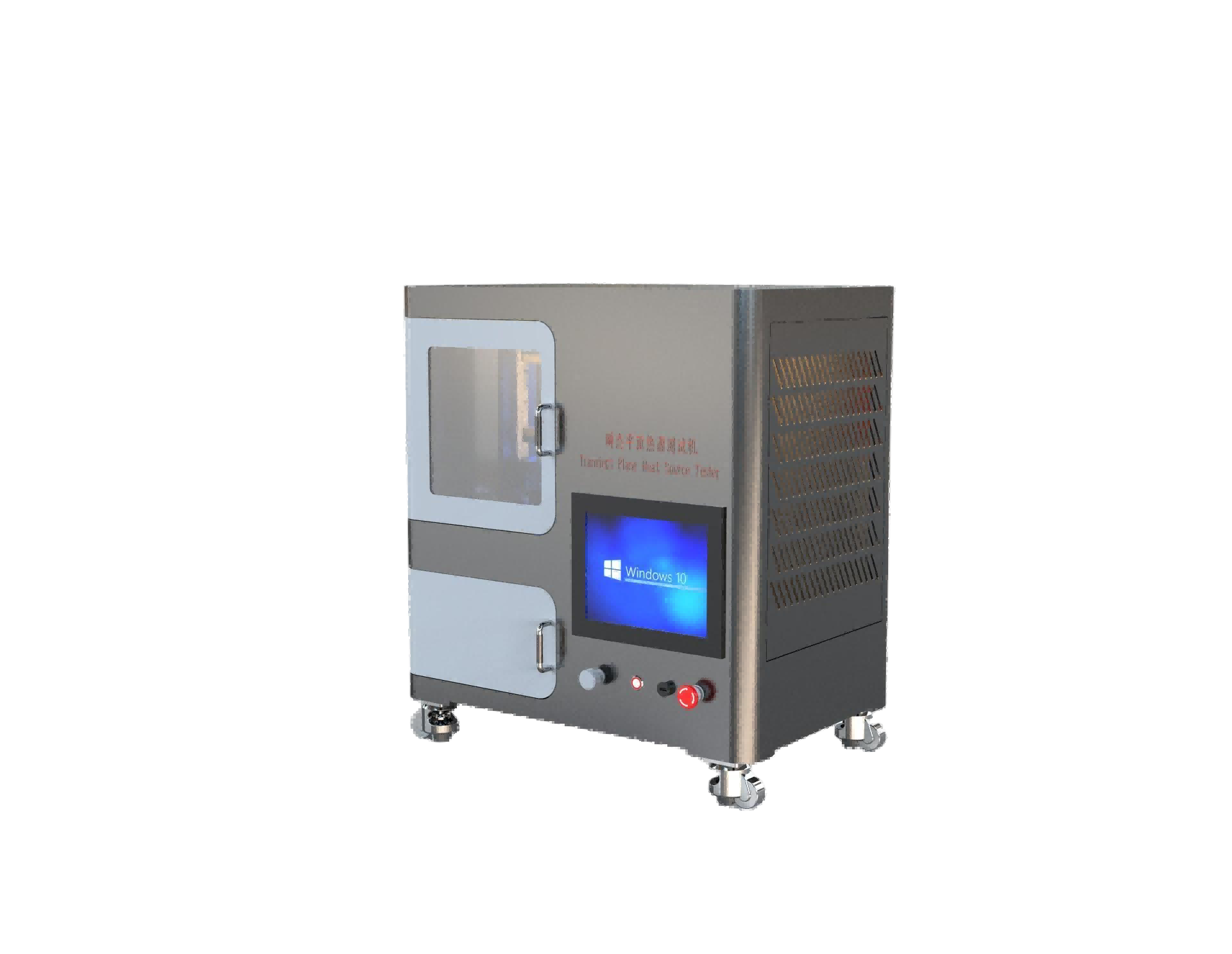 瞬态平面热源测试机、多功能快速导热系数测试仪