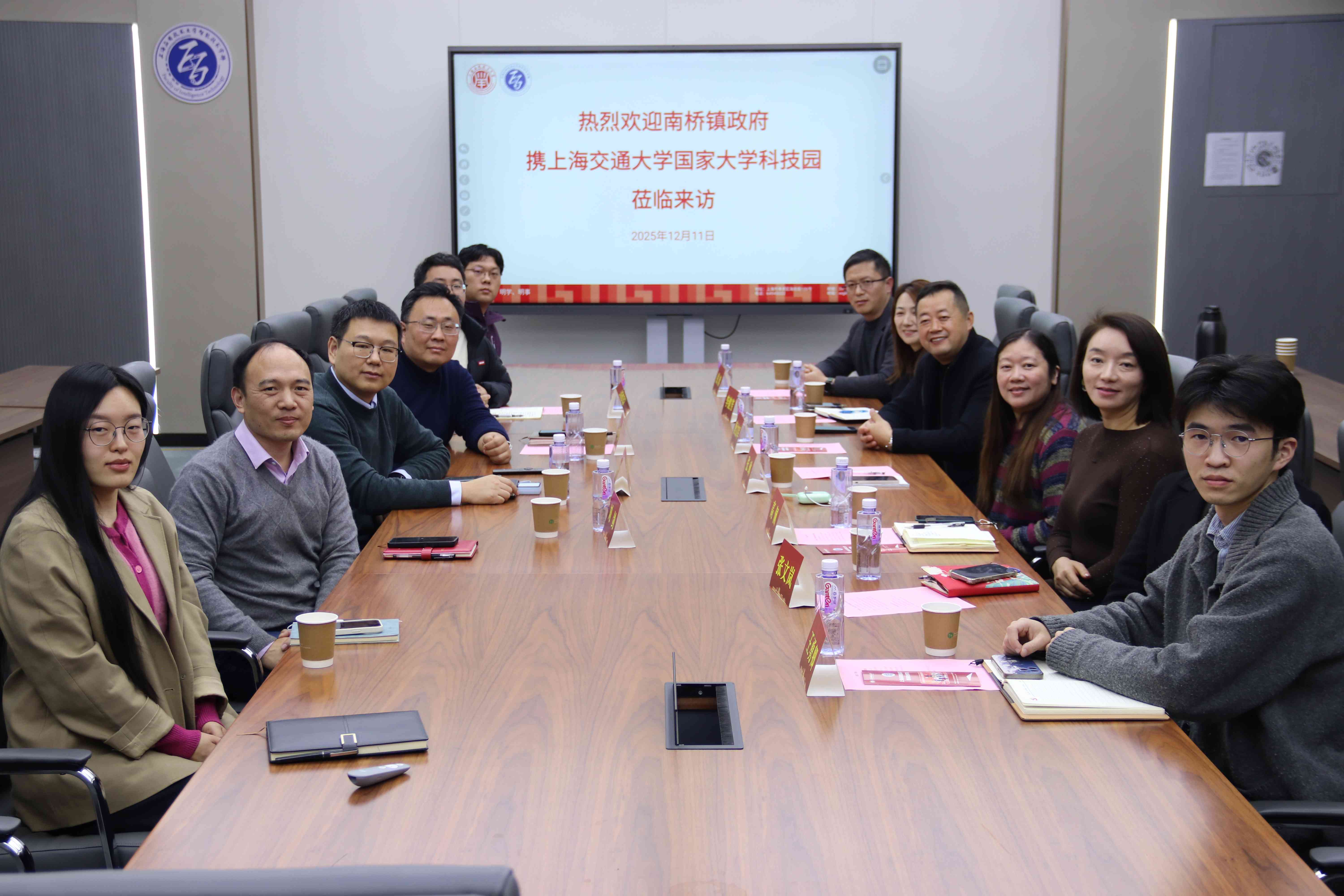 上海如昂深耕超聲波技術(shù)創(chuàng)新與人才共育新路徑