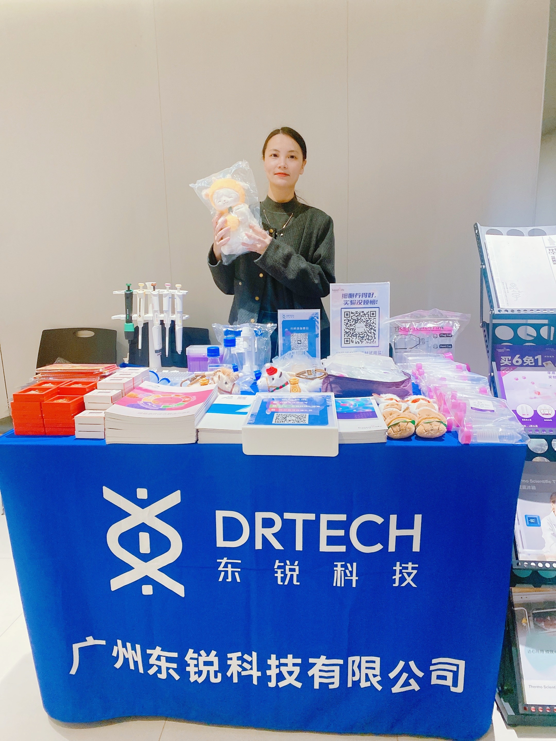 回顧 | 干細胞行業沙龍暨第八期CGT技術創新論壇