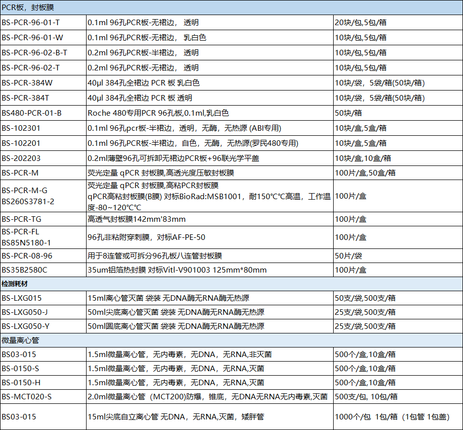 138e49c1-b2be-465a-accd-c3d7049a61fc.png 138e49c1-b2be-465a-accd-c3d7049a61fc.png