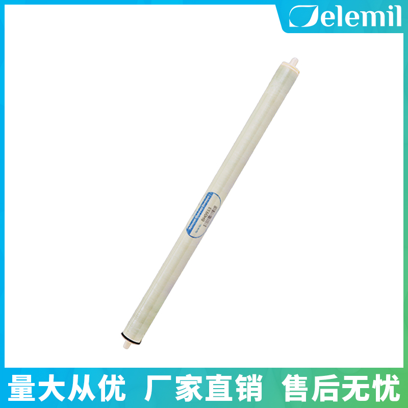 delemil反滲透膜2-1.jpg delemil反滲透膜2-1.jpg
