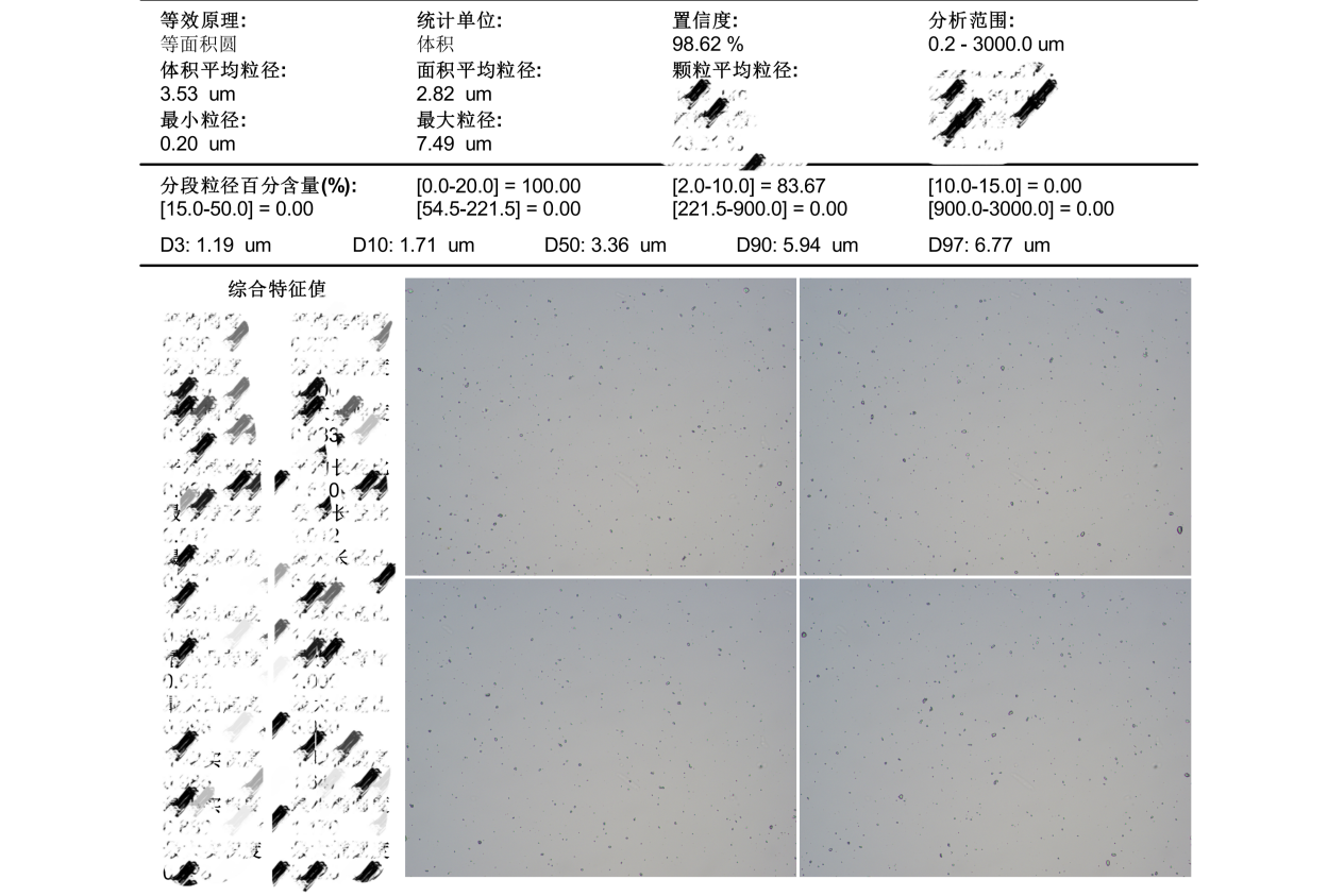 25013-26-01-27-02_01(1)