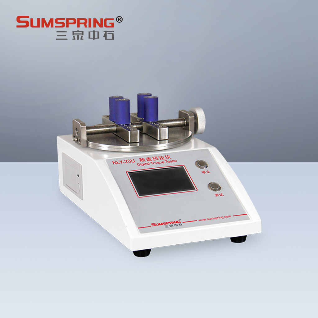 三泉中石罐頭瓶蓋封口扭矩試驗設備
