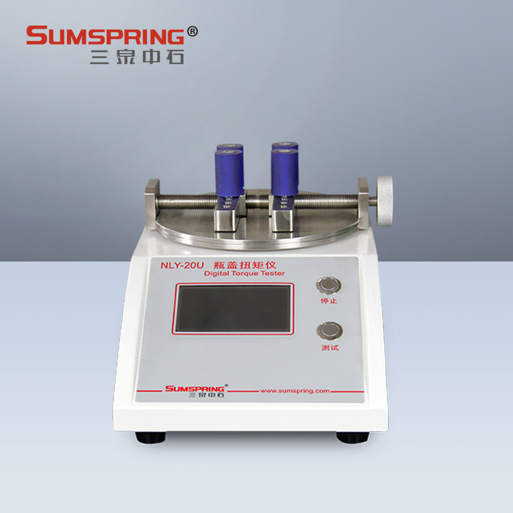 三泉中石罐頭瓶蓋封口扭矩試驗設備