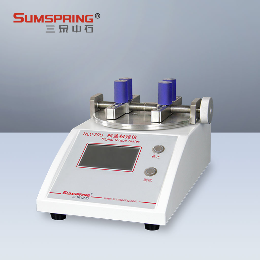 三泉中石罐頭瓶蓋封口扭矩試驗設備
