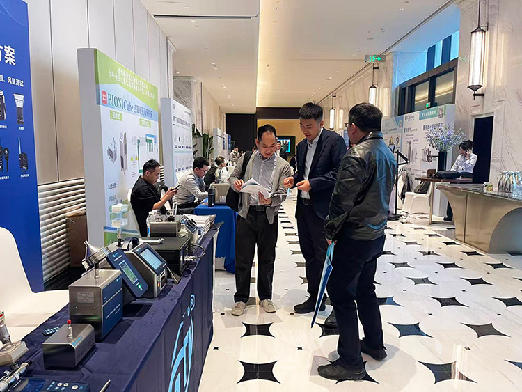 Kanomax出席2026藥品污染控制策略 (CCS) 高峰論壇?長春