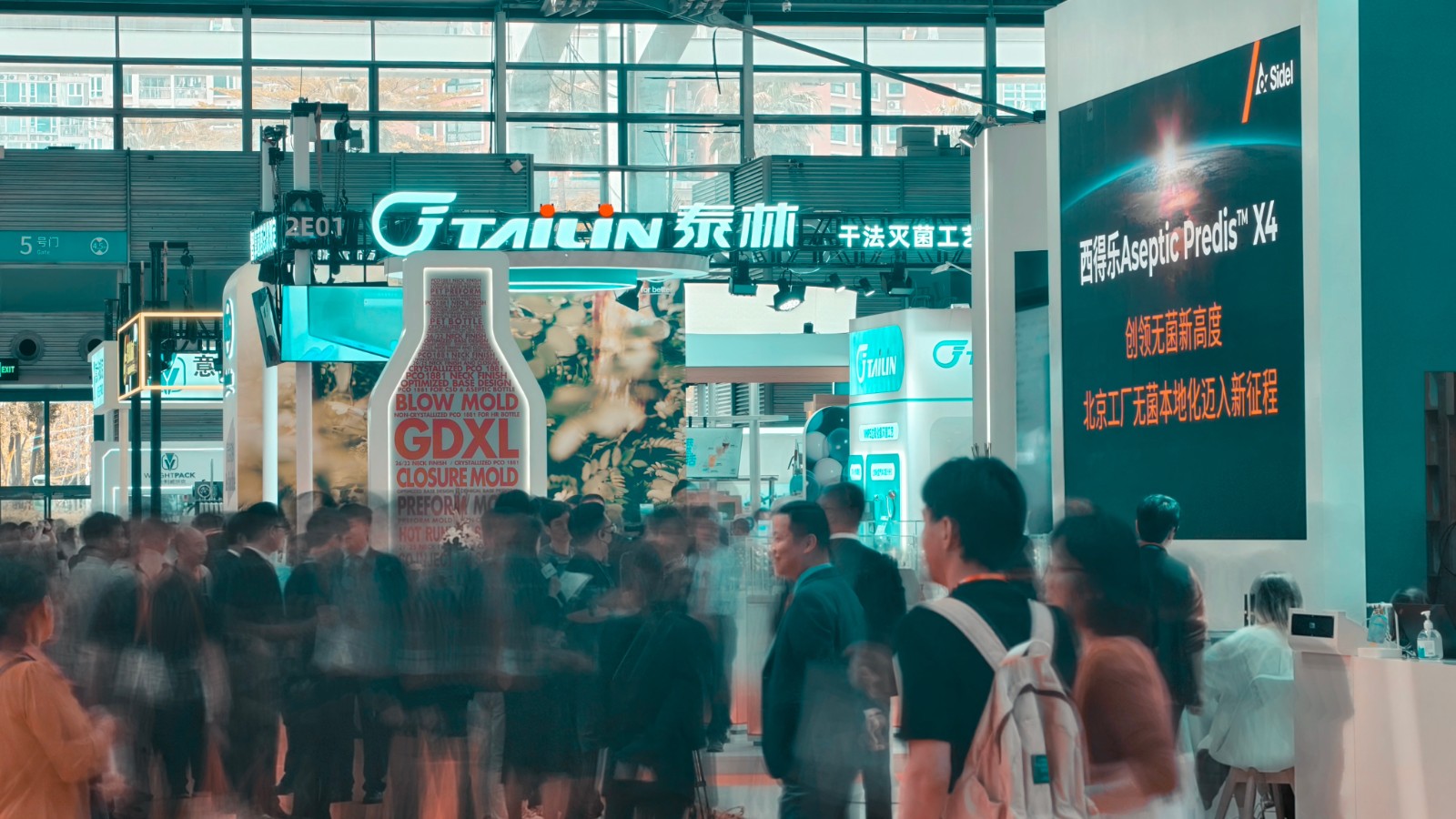 全鏈條滅菌，護航飲品安全——泰林生物攜灌裝線VHP方案亮相深圳 CBST 2026