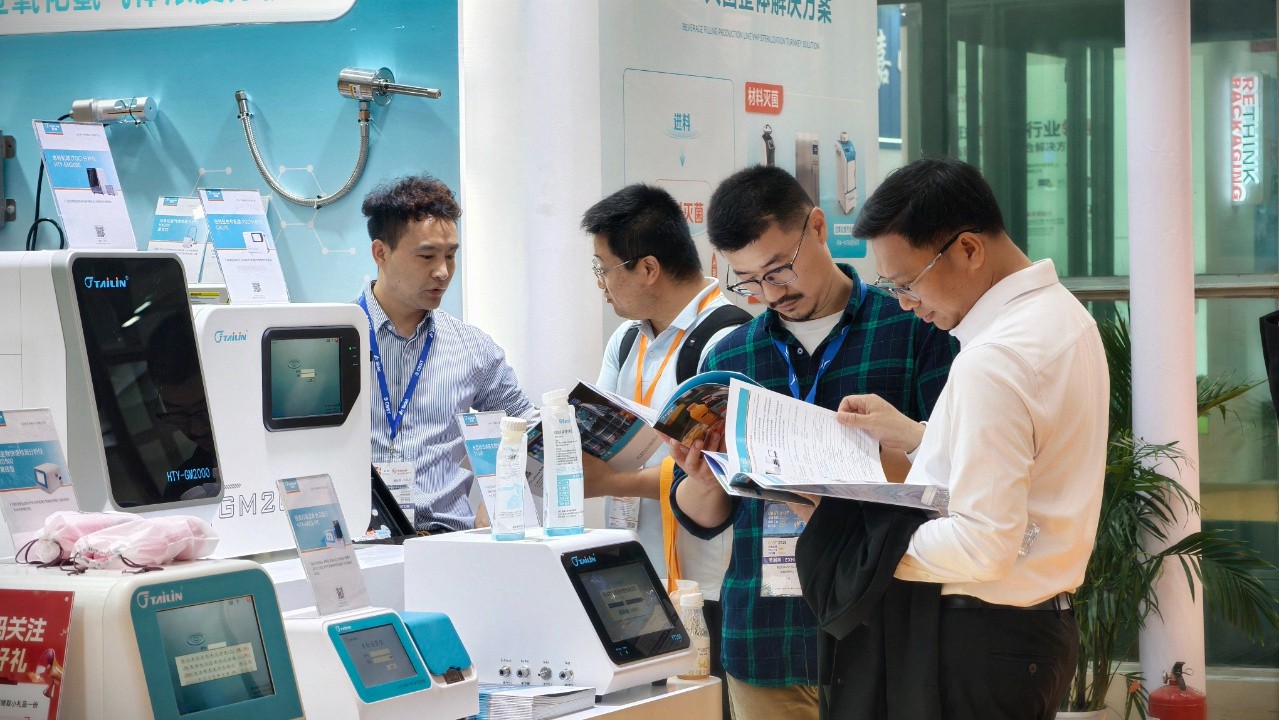 全鏈條滅菌，護航飲品安全——泰林生物攜灌裝線VHP方案亮相深圳 CBST 2026