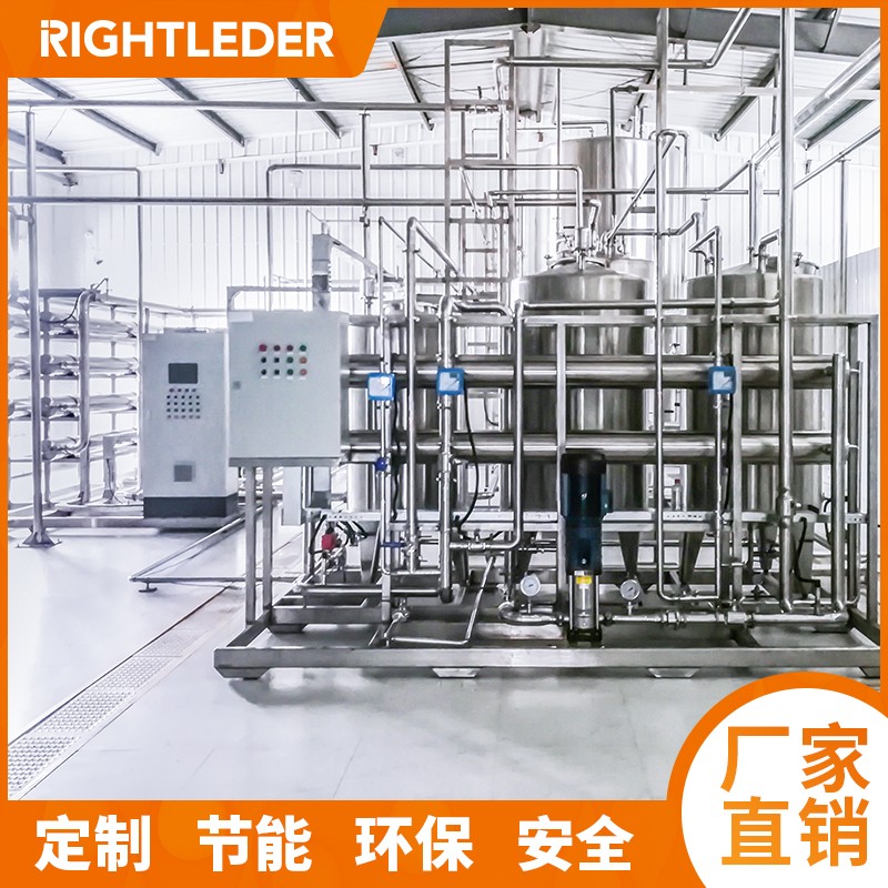 膜分離設(shè)備2-3.jpg