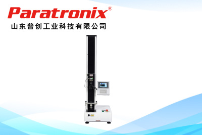 GB/T 17714-2022《啤酒桶质量通则》密封性及酒矛座轴向负载性能试验方法