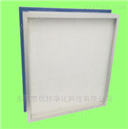 Liquid tank type high efficiency filter