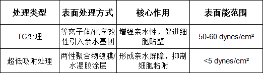 93c9a78c-4785-4eb8-817c-05b3d873eb01.png