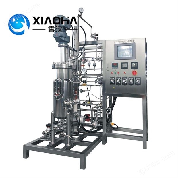 化工全自動生物發(fā)酵罐