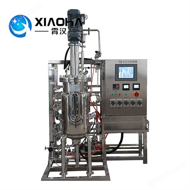 不銹鋼生物發(fā)酵罐