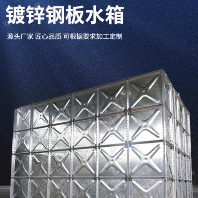 和田智慧型一體化消防泵站裝配式地埋水箱